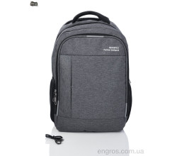 Рюкзак Superbag